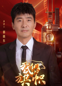 chinese gay 视频